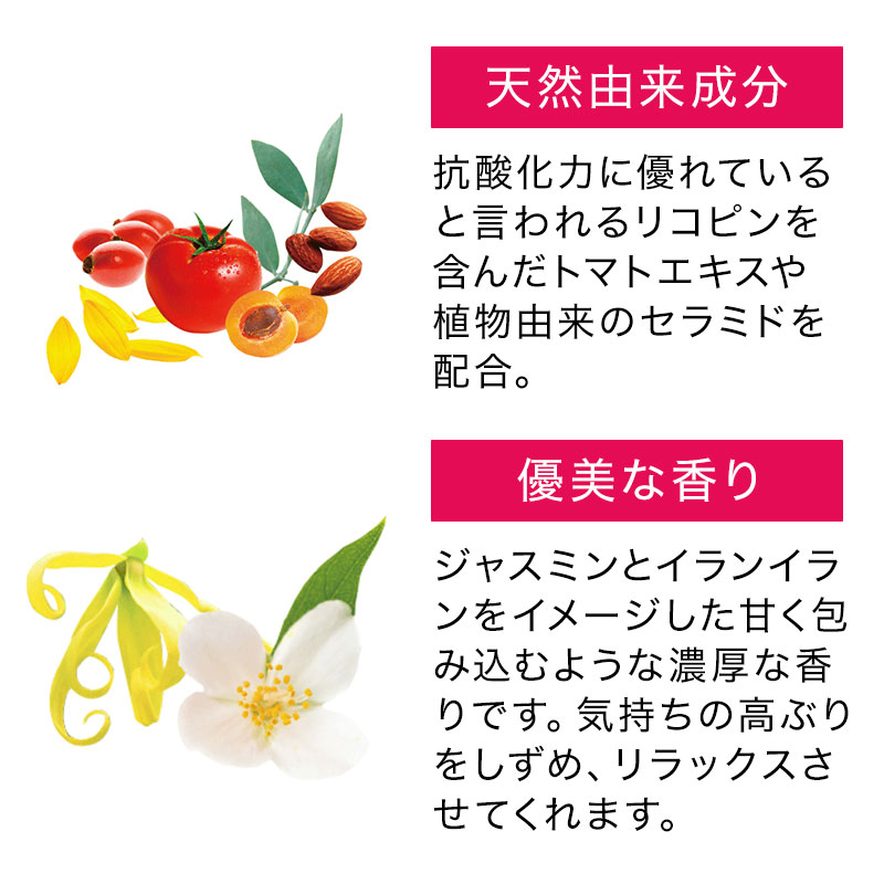 ceno（セノ） オレンジコスメ シャンプー 1000ml 詰替用 1個 リペア