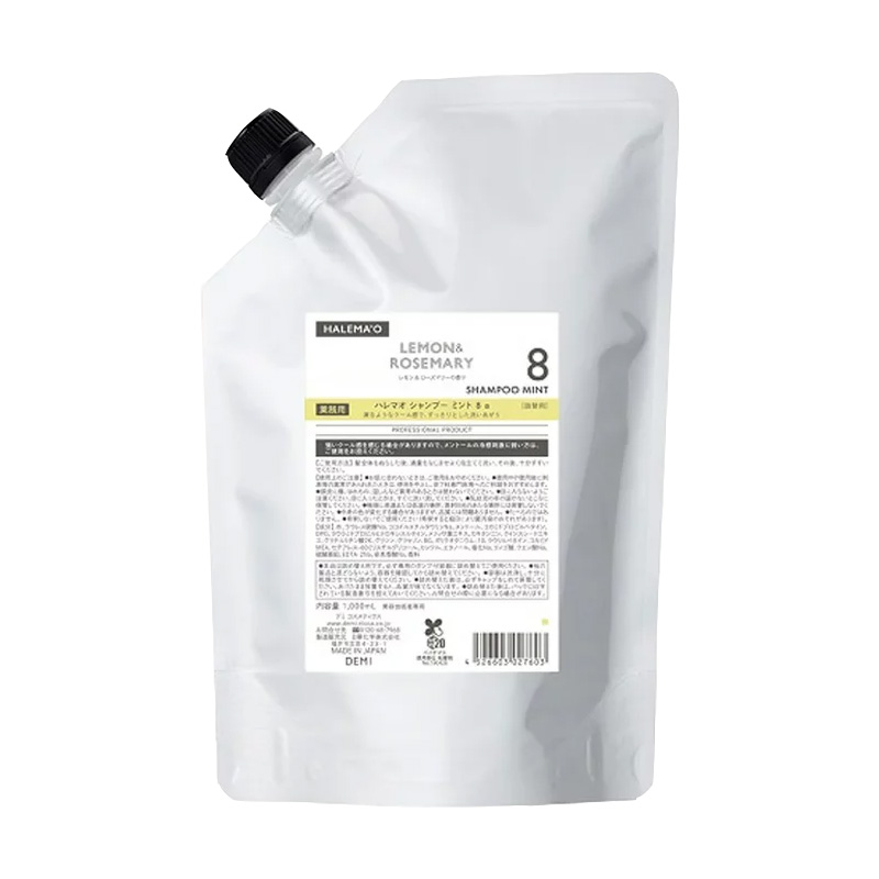 デミ コスメティクス ハレマオ シャンプー ミント 1000ml 詰替用