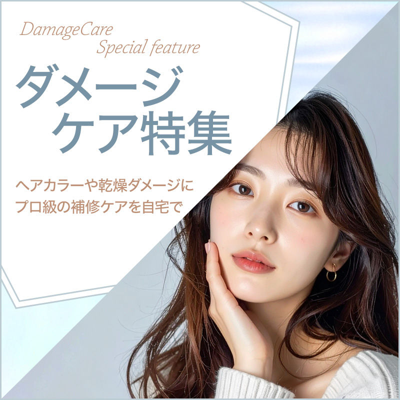 OTEKI カラーシャンプー ホワイト 200ml|ホワイト ムラシャン