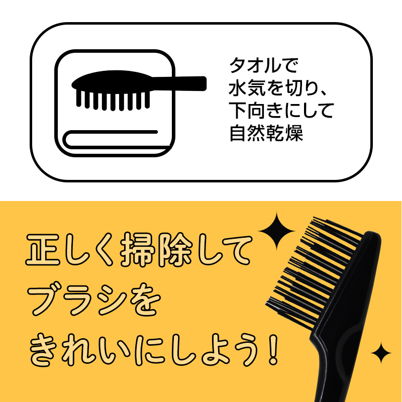 DENMAN（デンマン） ブラシ D-4 美容院専売 : 髪屋 Yahoo!ショッピング