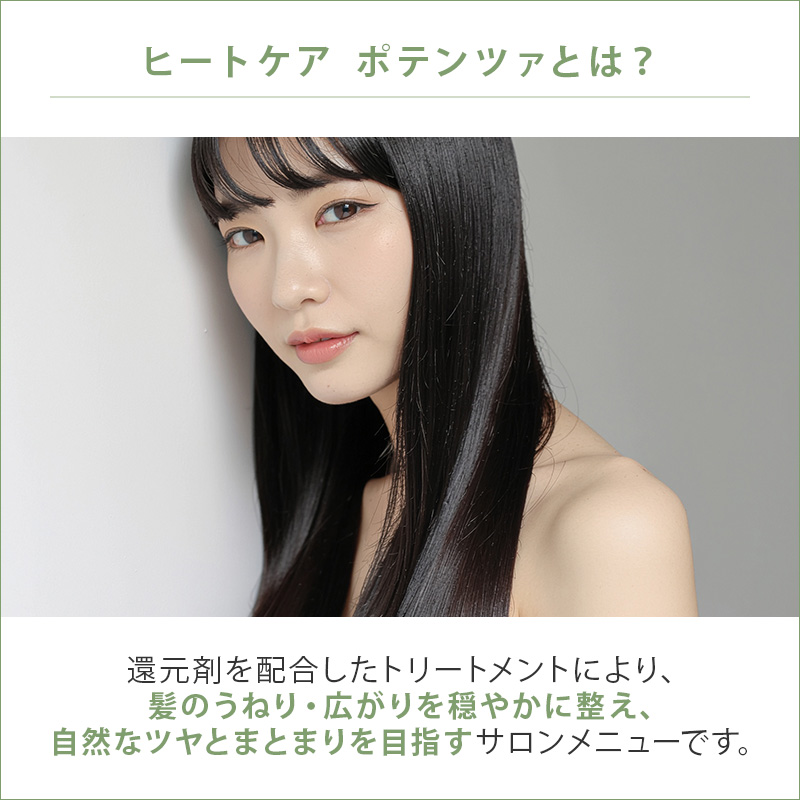 ピアセラボ エアンス プラントプレックスミルク 500g|EANs システム