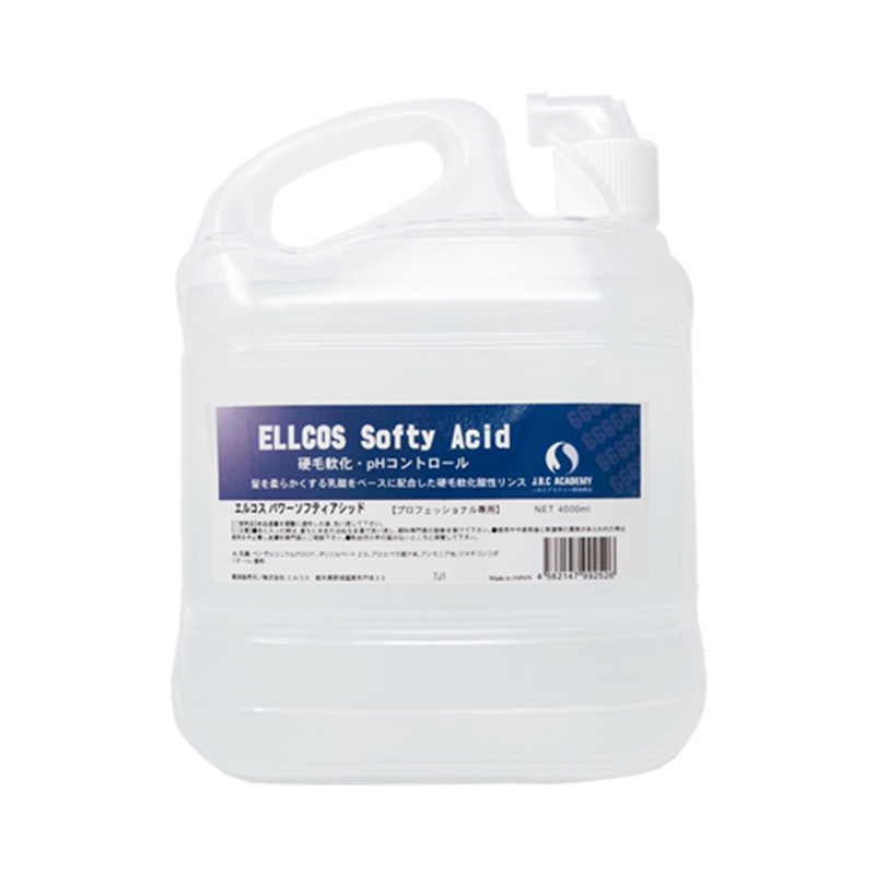 エルコス パワー アシッド 4000ml|酸性リンス 補助剤 レブリン酸 中間酸リンス プロ用 業務用 大容量 ヘアケア サロン専売 美容室専売 美容院専売 美容師 |  | 02
