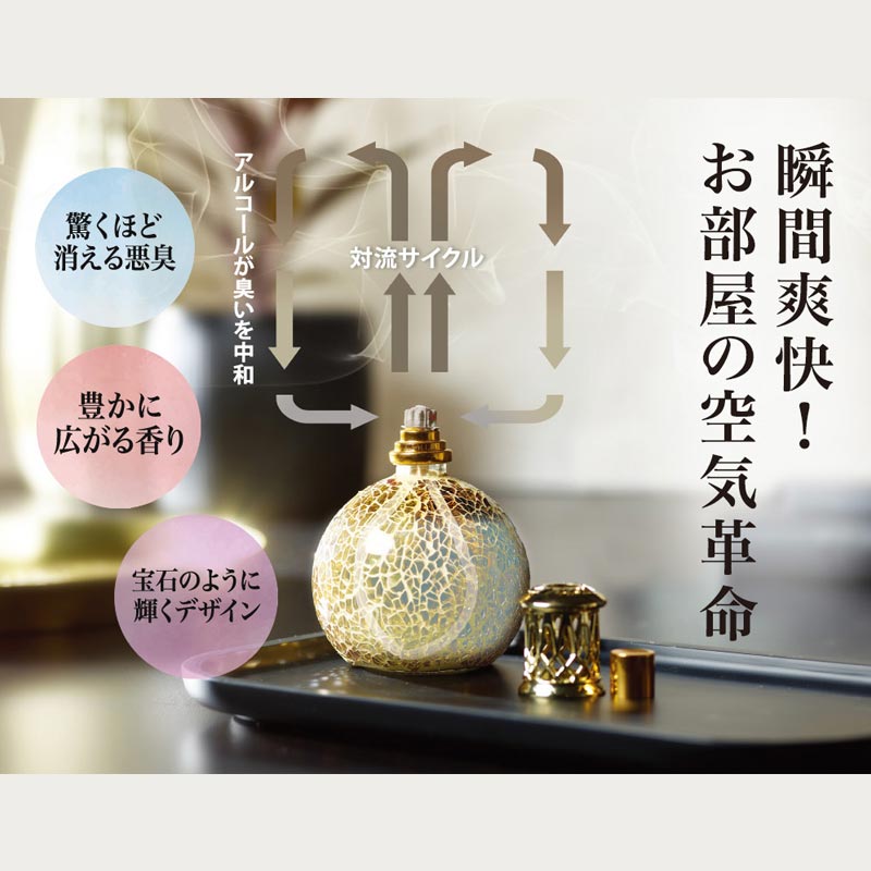 Live in comfort（リブインコンフォート） Ashleigh＆Burwood