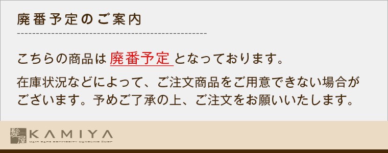 グア リフティングスティック プロ 25g|美容液 バーム 美容成分 エイジングケア 年齢 しわ 小じわ かっさ むくみ マッサージ スッキリ 小顔  スキンケア 化粧品 : c-g10028069 : 髪屋 Yahoo!ショッピング店 - 通販 - Yahoo!ショッピング