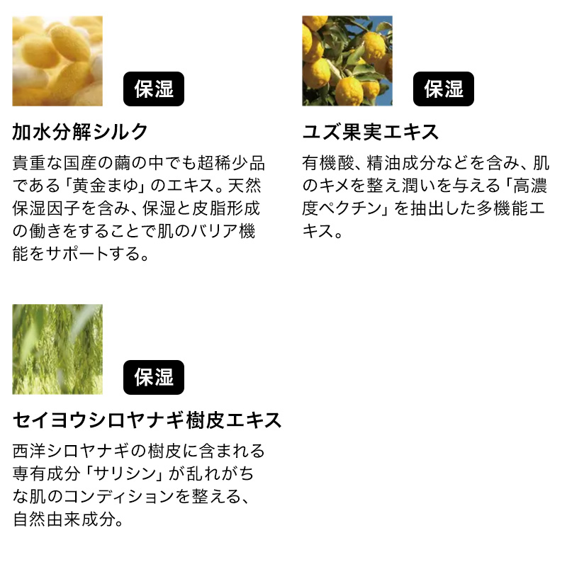 バルクオム THE JOURNEY ザ ジャーニー シャンプー コンディショナー 詰替用セット 各1800g 計2個 ボトル容器付き|BULKHOMME メンズヘアケア ヘアケアセット | BULK HOMME | 04