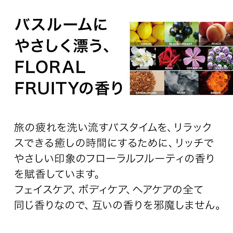 バルクオム THE JOURNEY ザ ジャーニー シャンプー コンディショナー 詰替用セット 各1800g 計2個 ボトル容器付き|BULKHOMME メンズヘアケア ヘアケアセット | BULK HOMME | 05