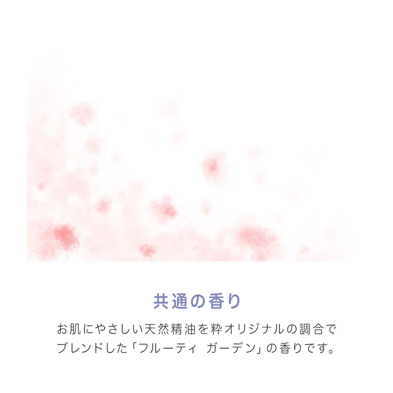 Kiss KISSUI キッスイ KUON リアリーヴエッセンス 50ml|クオン 久音