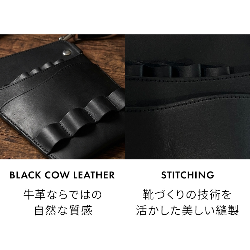 NIKA LEATHER GEAR R01 ニカ レザー ギア シザーケース S-004-1 ベルト