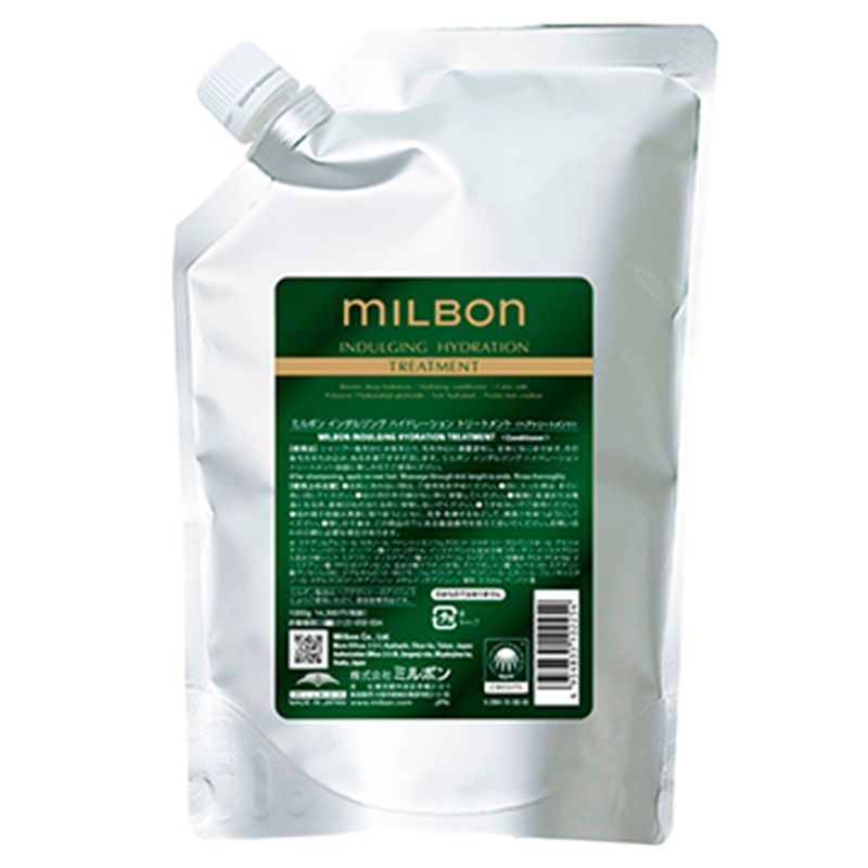 MILBON（ミルボン） グローバル インダルジング ハイドレーション
