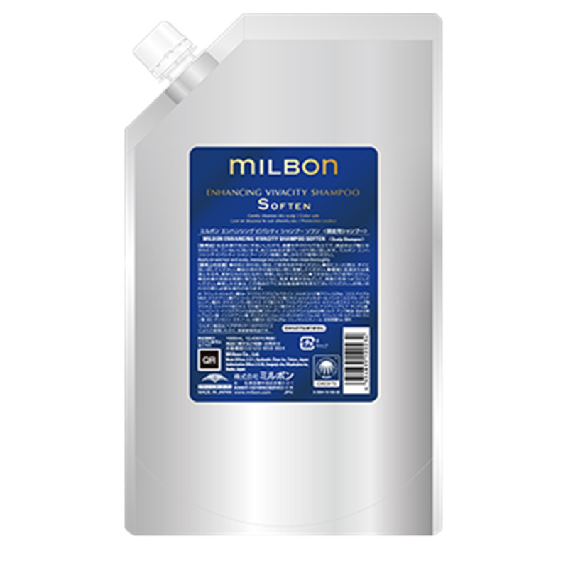 MILBON（ミルボン） グローバル エンハンシング ビバシティ シャンプー