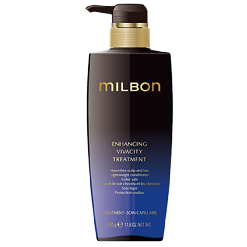 グローバル ミルボン エンハンシング ビバシティ トリートメント 2500g2個 MILBON（ミルボン） グローバル エンハンシング ビバシティ