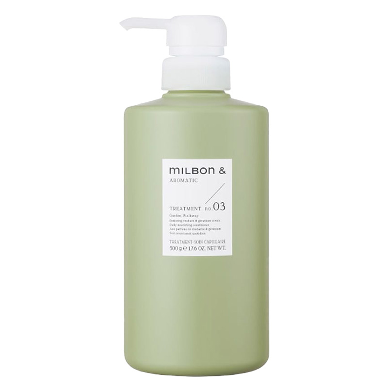 MILBON & ミルボン アンド トリートメント no.03|200g 500g 1000g 詰
