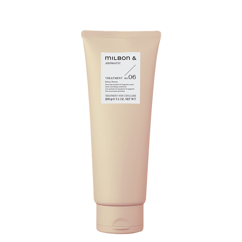 ミルボンアンド シャンプー トリートメント 詰め替え paatner_4954835117357