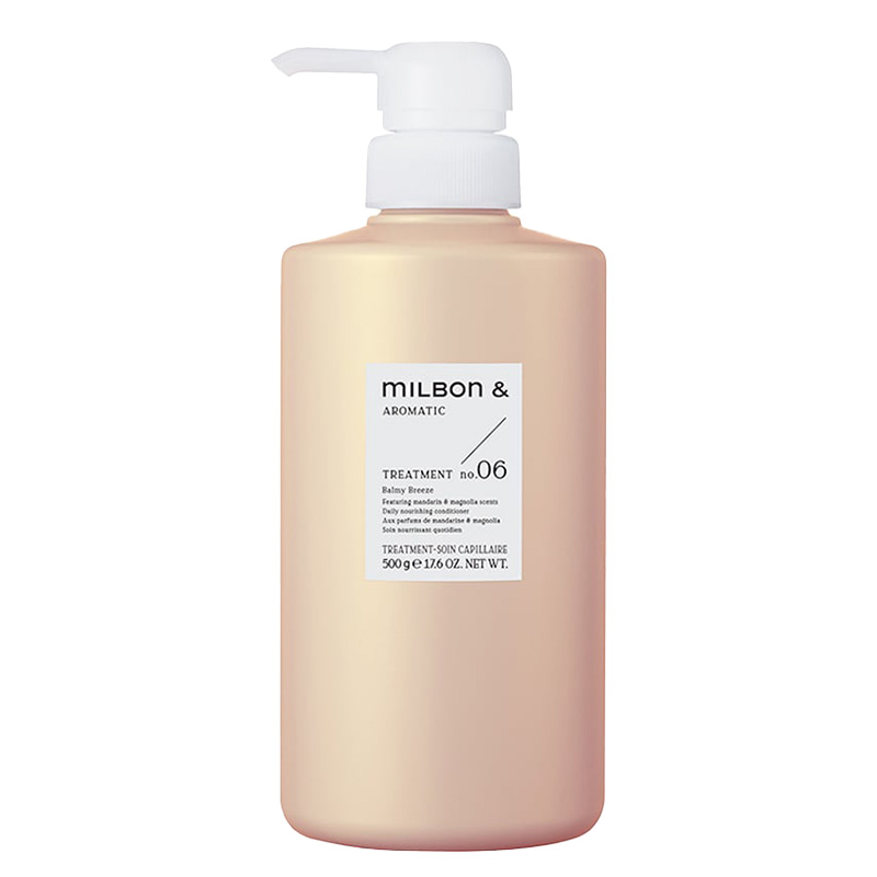 MILBON & ミルボン アンド トリートメント no.06|200g 500g 1000g 詰