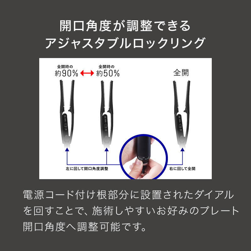 Nobby by TESCOM テスコム NBS1200 ストレートアイロン|ノビー NOBBY