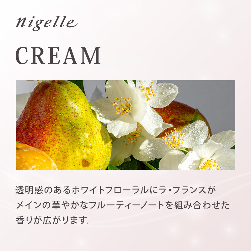MILBON（ミルボン） ニゼル ドレシアコレクション スモーキードライ