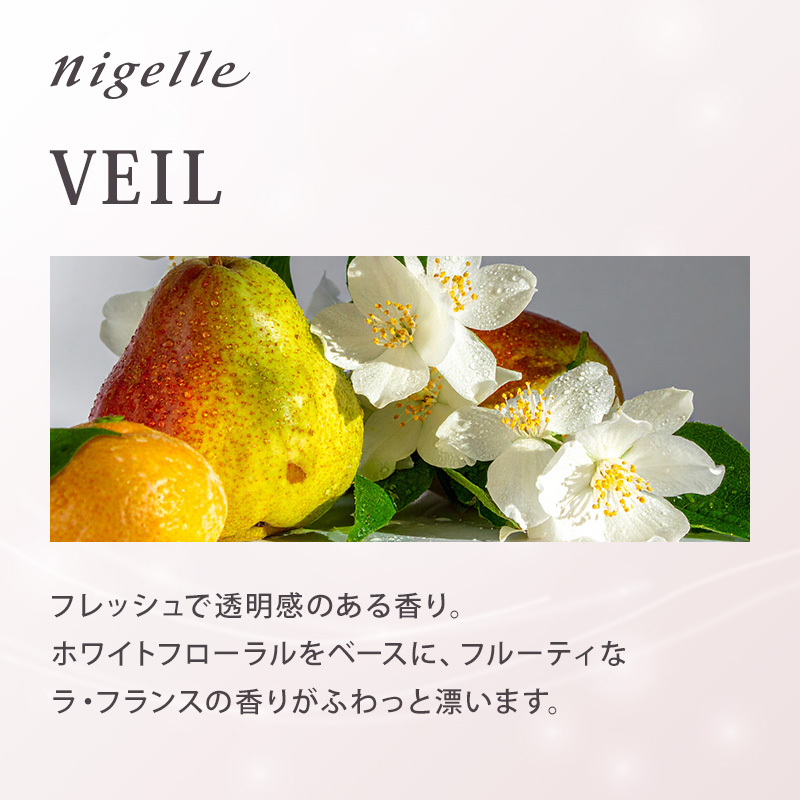 MILBON（ミルボン） ニゼル ドレシアコレクション スプレー ブライト