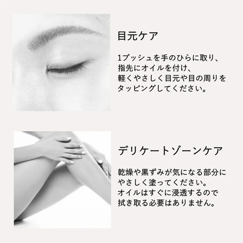 NECTAROME ネクタローム オーガニック・アルガンオイル 5L 業務用|エイジング ダメージケア 年齢 髪年齢 加齢 保護 若々しい 若々しく 大人 髪質 | ネクタローム | 07