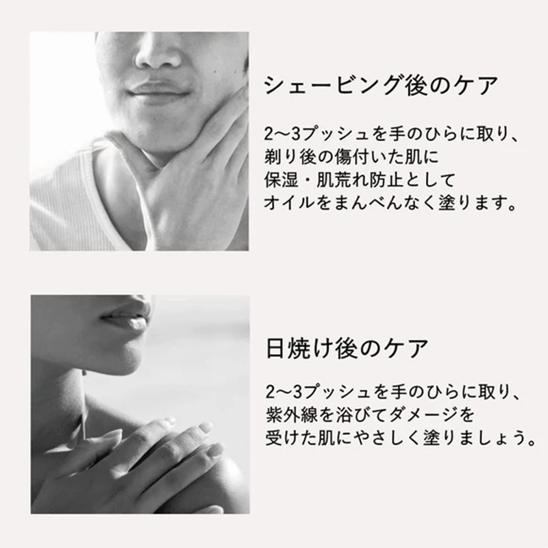 NECTAROME ネクタローム オーガニック・アルガンオイル 5L 業務用|エイジング ダメージケア 年齢 髪年齢 加齢 保護 若々しい 若々しく 大人 髪質 | ネクタローム | 09