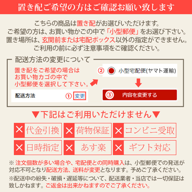 セフティ 薬用トレトマン パルフェ 180ml×3個セット（育毛ケア） 美容