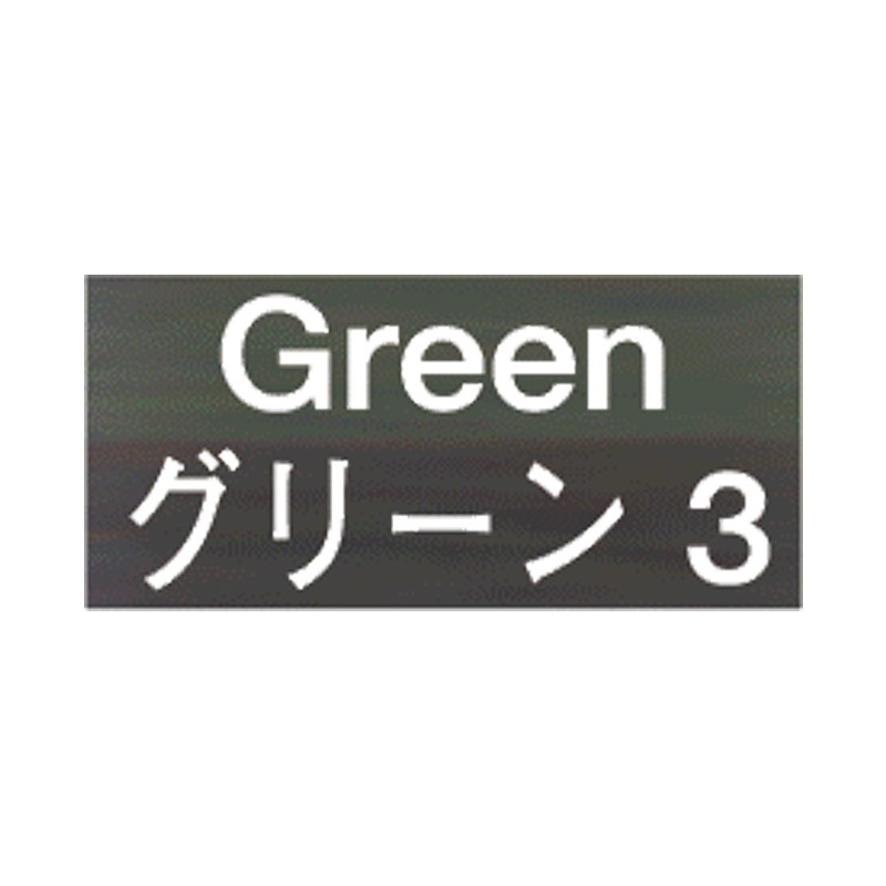 パイモア インペリアルヘアカラー インペリ 第1剤 100g アクセント