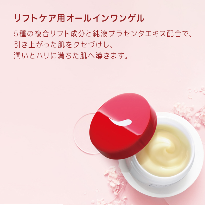 KISSUI 商品一覧 - 髪屋 Yahoo!ショッピング店 - 売れ筋通販 - Yahoo