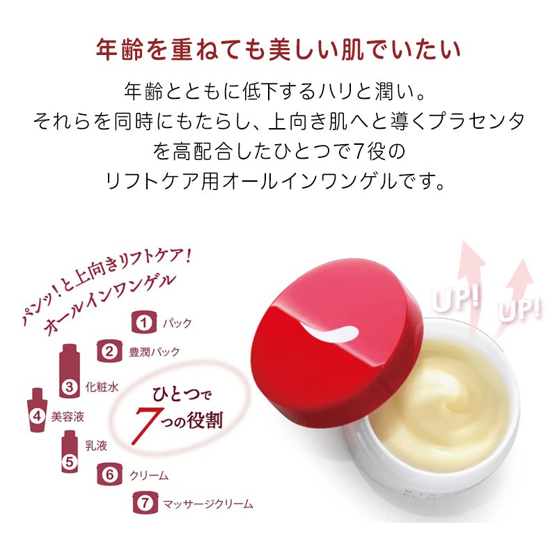 KISSUI 商品一覧 - 髪屋 Yahoo!ショッピング店 - 売れ筋通販 - Yahoo