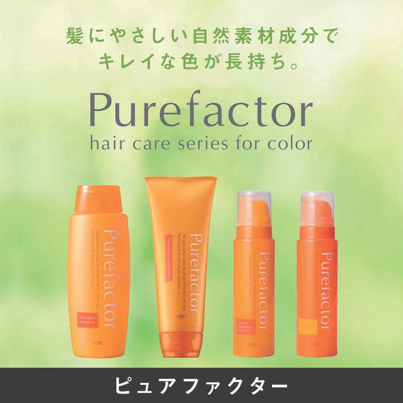 HM RDR トリートメントクリーム　108 11本セット HM RDR トリートメントクリーム 108 11本セット