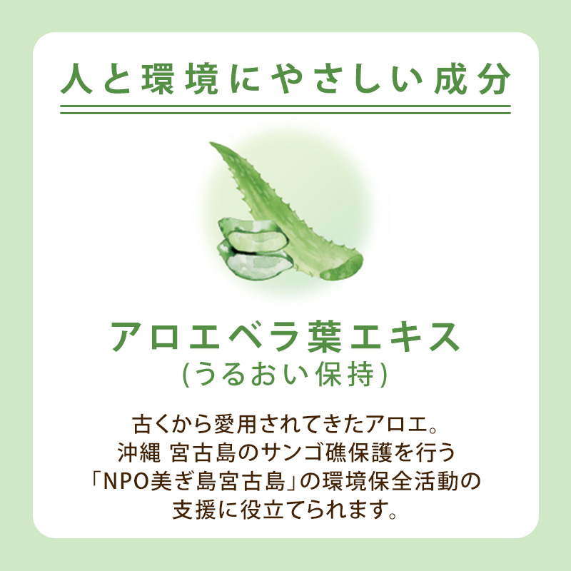 アリミノ キルト シャンプー 1000ml 詰替用|arimino アリミノ シャンプー ダメージケア ダメージケアシャンプー リペア 修復 補修 保護 シャンプー 美容室専売 | アリミノ | 04