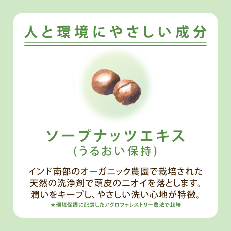 アリミノ キルト シャンプー 1000ml 詰替用|arimino アリミノ シャンプー ダメージケア ダメージケアシャンプー リペア 修復 補修 保護 シャンプー 美容室専売 | アリミノ | 05