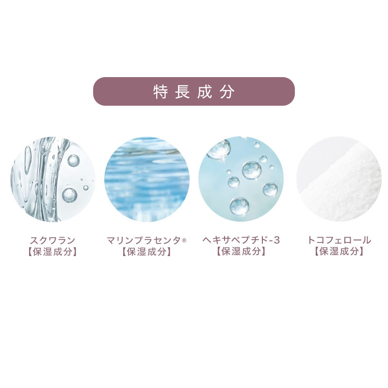 ADJUVANT（アジュバン） ラフナ モイスチュアリップクリーム 3g|唇ケア