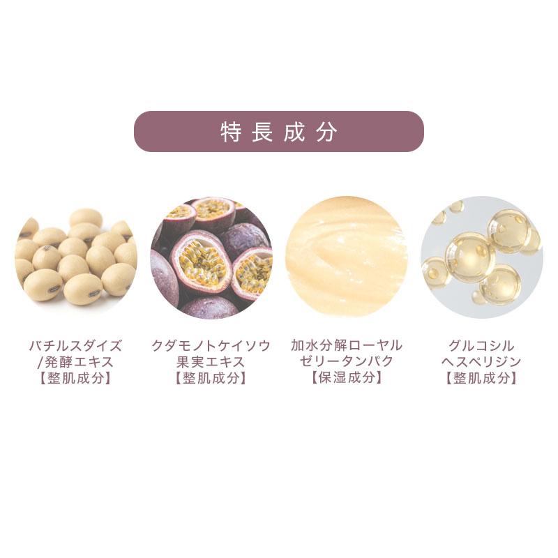 ADJUVANT（アジュバン） ラフナ スムースリフトパウダー