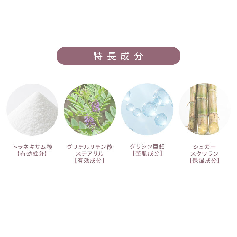 ADJUVANT（アジュバン） ラフナ ホワイトニングシアルースパウダー