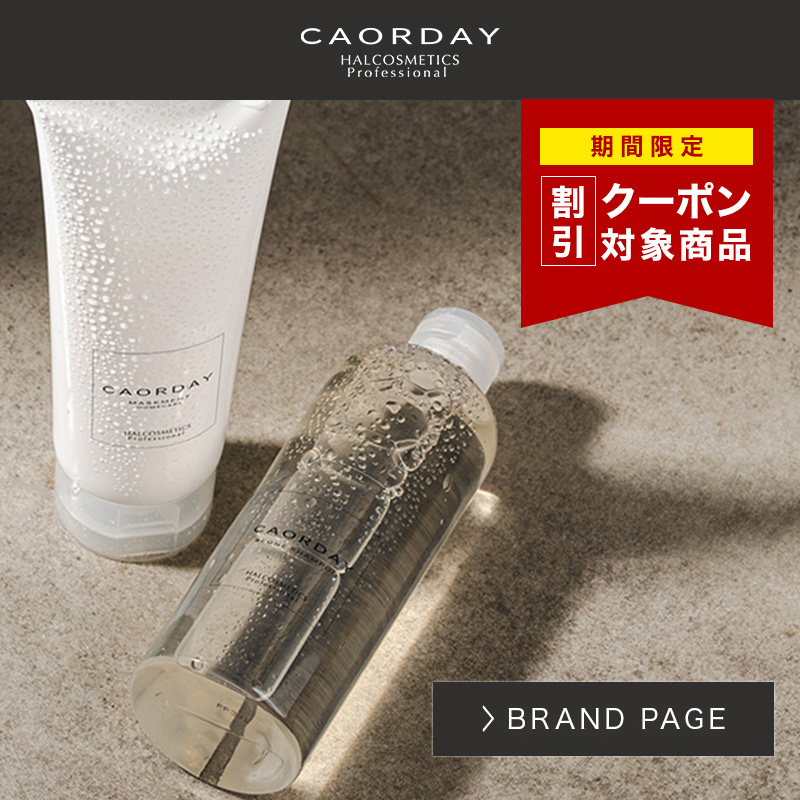 髪屋 Yahoo!ショッピング店 - Yahoo!ショッピング