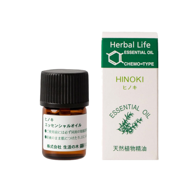 生活の木 エッセンシャルオイル 3ml×4個セット|精油 天然精油