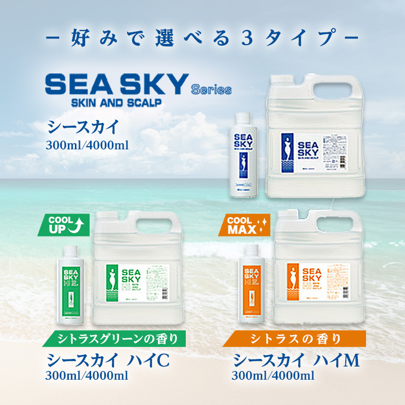 ☆sky cosmetics☆様 3点おまとめ ☆sky cosmetics☆様 3点おまとめ