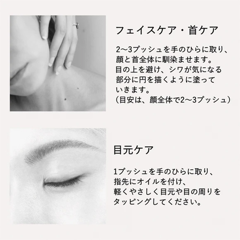 NECTAROME ネクタローム フェイスセラ...の詳細画像3