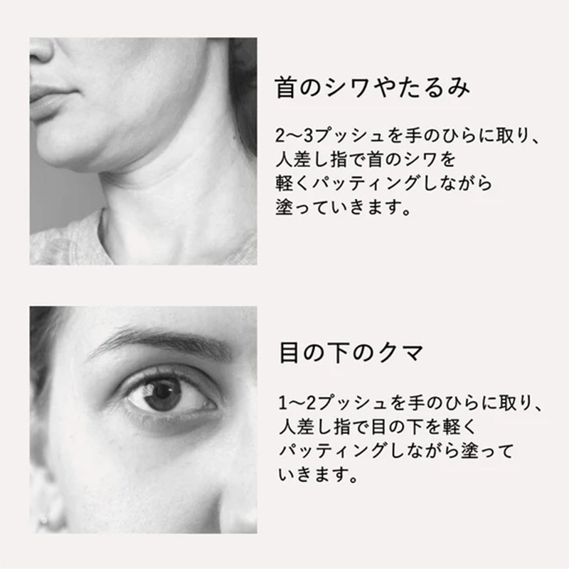 NECTAROME ネクタローム フェイスセラ...の詳細画像4