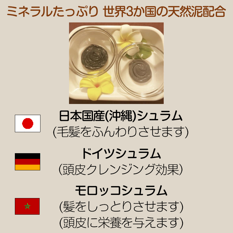 setsumei_1.jpg