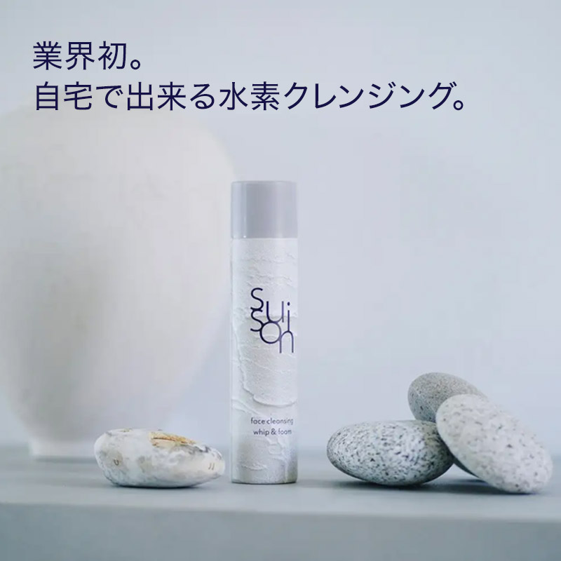 豊富なギフト 香栄化学 suison 洗顔 クレンジング 炭酸 水素 100g|スイソン スタイリング剤