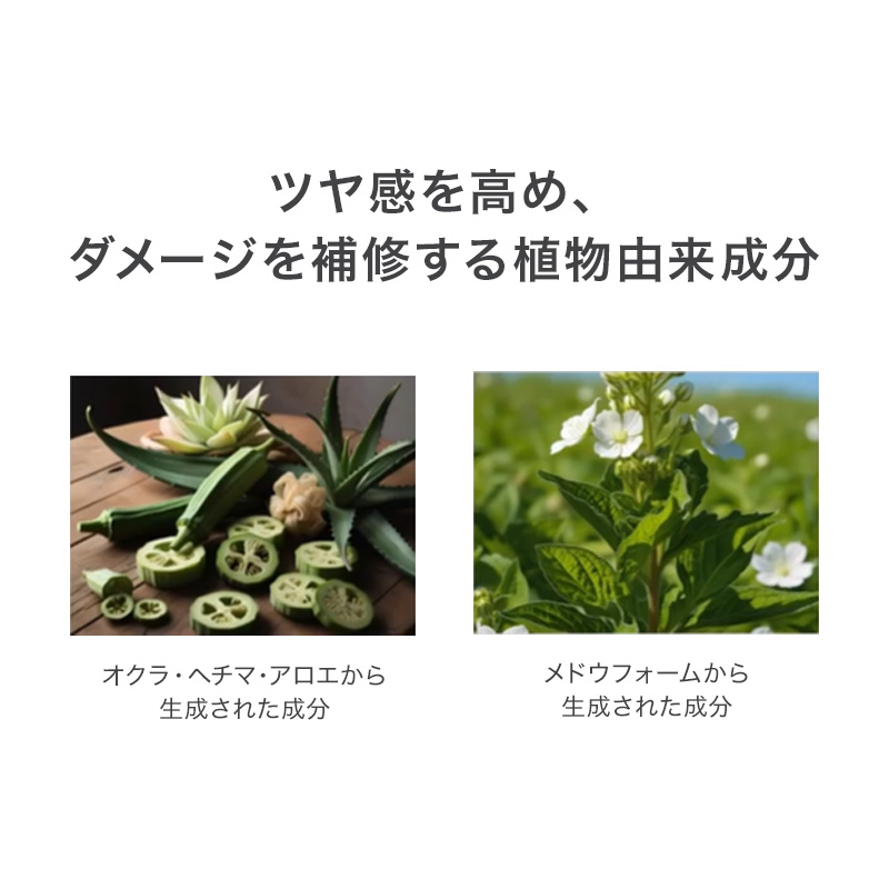 ピアセラボ エアンス ザ サロン モイストマスク 500g 詰替用