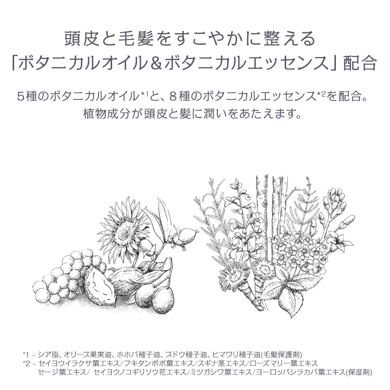 b-ex スロウ カラーシャンプー アッシュ 80ml|カラシャン 紫シャンプー ムラシャン Wカラー インナーカラー ビューティーエクスペリエンス 美容院専売 | SLOW(ファッション) | 04