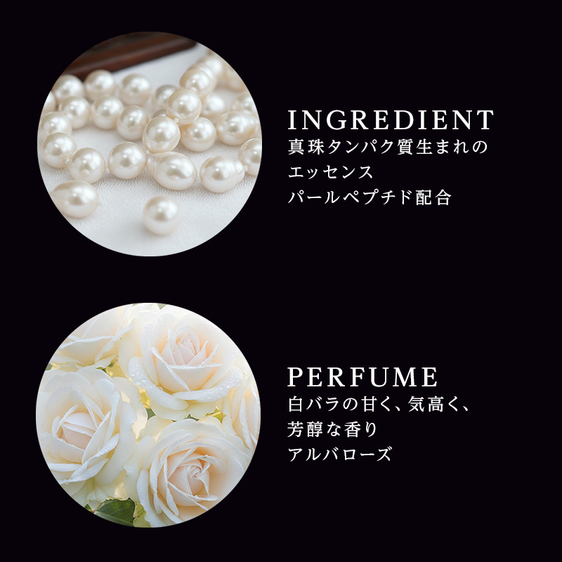 グローバル ミルボン バイタライジング ディメンション シャンプー|シャンプー 美容室専売 サロン専売品 ヘアケア ダメージケア 補修 保湿 うるおい しっとり | MILBON | 06