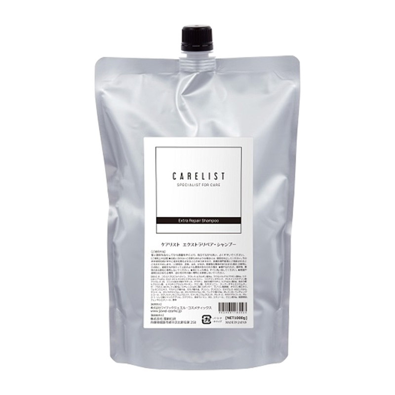 JEWEL COSMETICS（ジュエルコスメティックス） ワイマック CARELIST