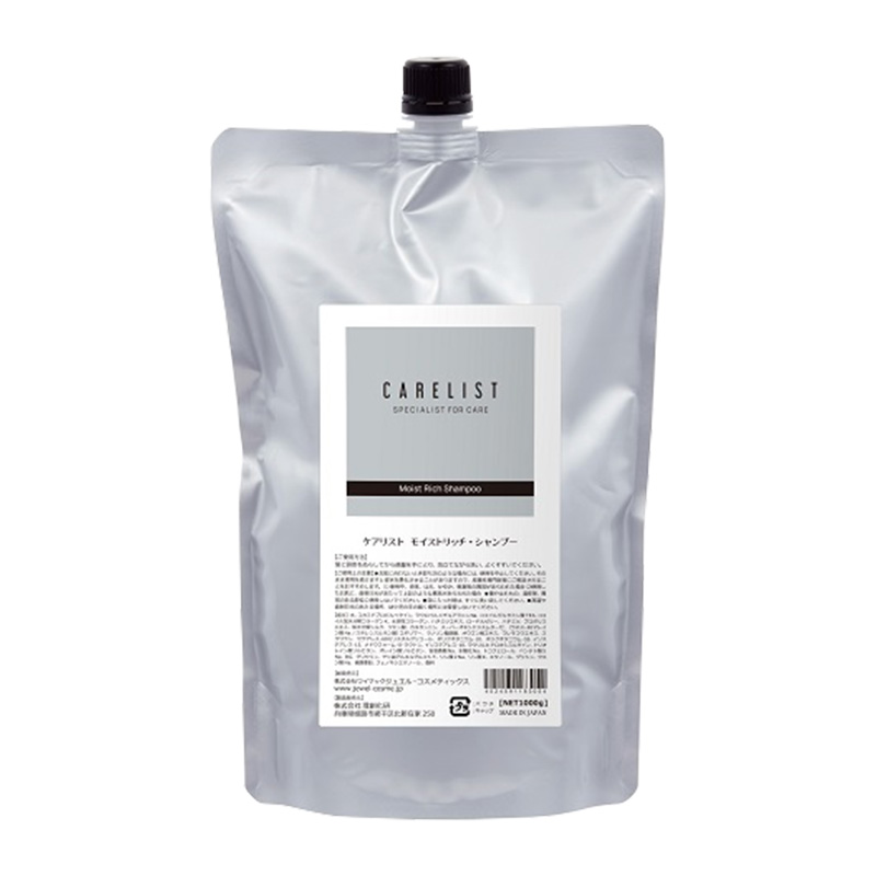 JEWEL COSMETICS（ジュエルコスメティックス） ワイマック CARELIST