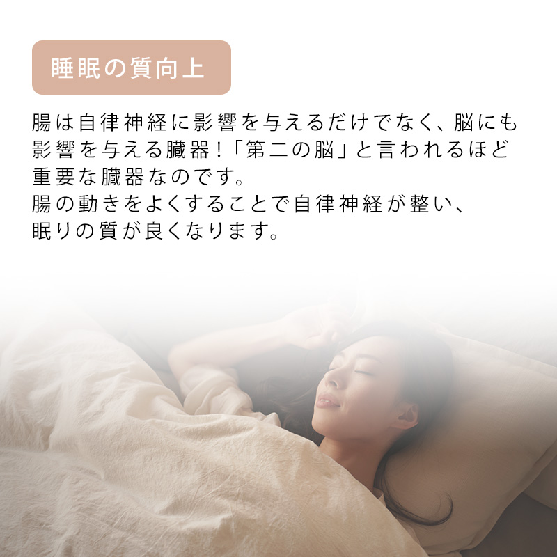 薬草ハラマキ|はらまき 腹巻 効果 電子レンジ レンチン 腸活 温