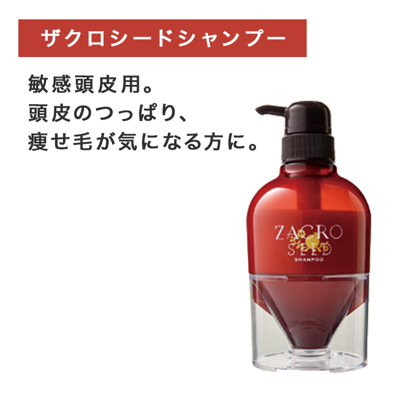 Amazon.co.jp: 【サニープレイス】ザクロシード トリートメント