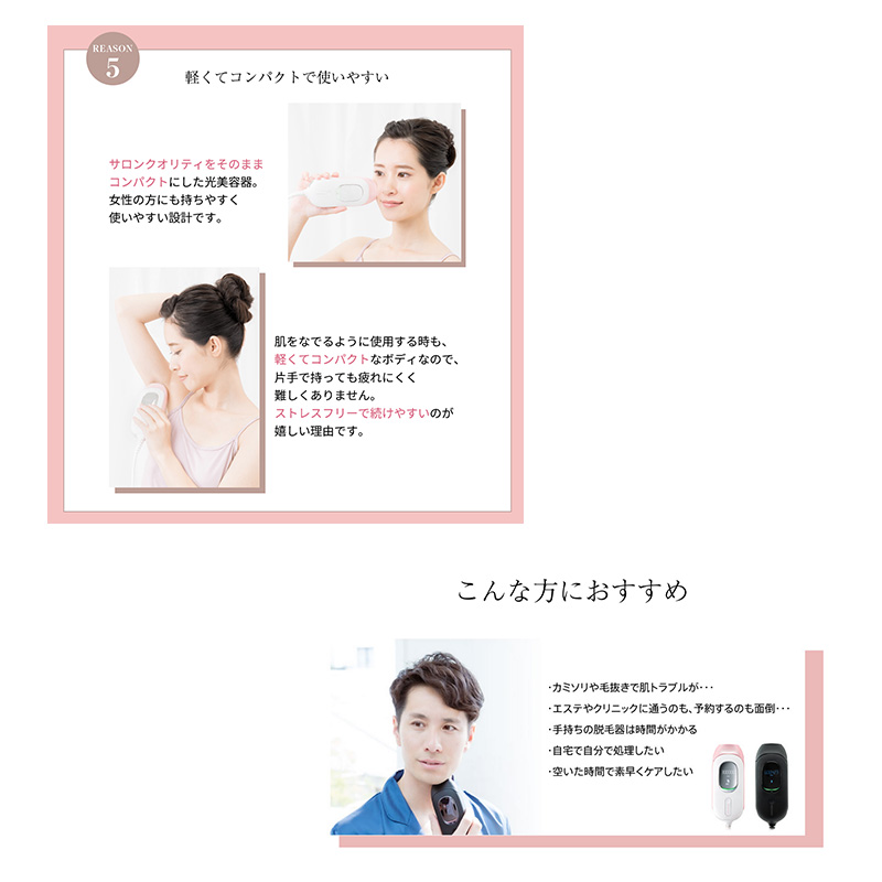 クルールラボ ドクターエルミス ゼロ|dr.ellemiss zero dr