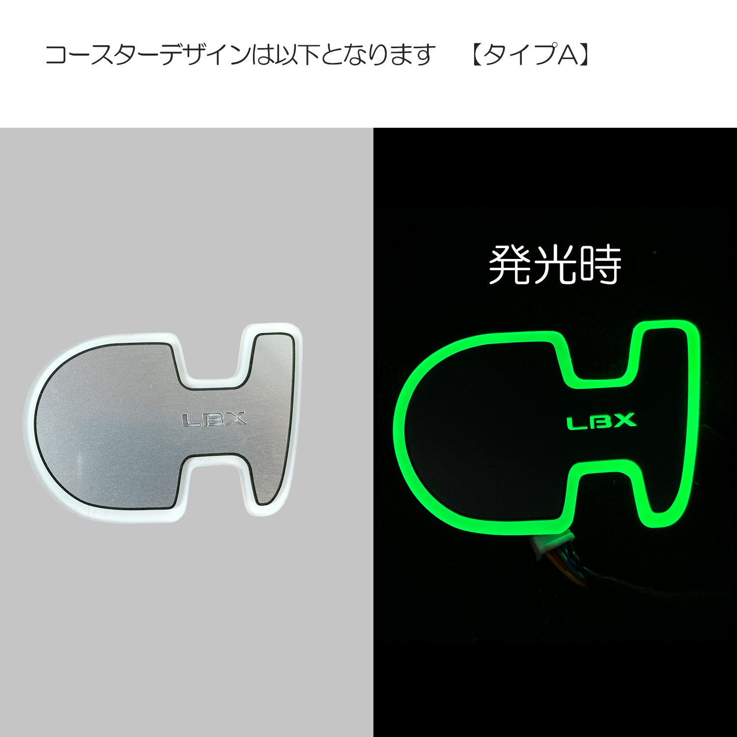 レクサスGS カップホルダーイルミ | カスタムショップ【球屋】