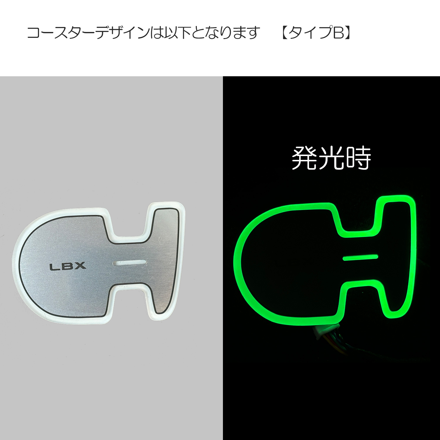 ドリンクホルダー カップホルダーイルミネーション LED 青 2P